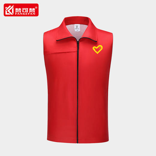 志愿者红马甲定制印字logo透气广告衫公益活动义工工作服马夹背心 商品图0