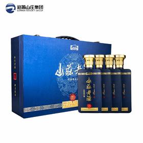 【礼盒装】山庄老酒 酒缘 42度浓香型白酒礼盒装500ml*4