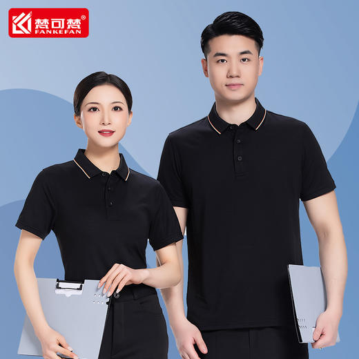 工作服T恤定制装修公司广告文化衫工厂物流汽修美容工服短袖上衣 商品图4