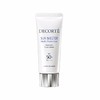 【香港直邮】DECORTE/黛珂 AG白肌防晒霜 SPF50/PA++++ 60ML【新旧随机】 商品缩略图0