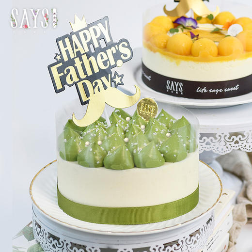 【历史商品】抹香茶韵提拉米苏 商品图2