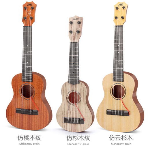 儿童尤克里里可弹奏迷你小吉他宝宝启蒙音乐玩具迷你四弦尤克里里 商品图6