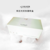 精选优质新疆棉盒/自然美绵柔卸妆巾/80抽 商品缩略图2