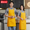 围裙定制logo印字帆布家用厨房女奶茶烘焙面包店上班工作服男订做 商品缩略图3