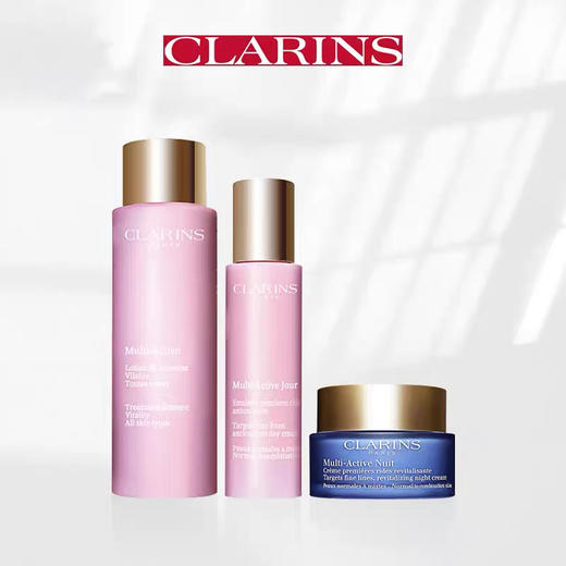 娇韵诗青春赋活三件套（精华水200ml+乳液50ml+晚霜50ml） 商品图3