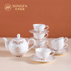 印象潮州-13头咖啡茶具套装 商品缩略图1