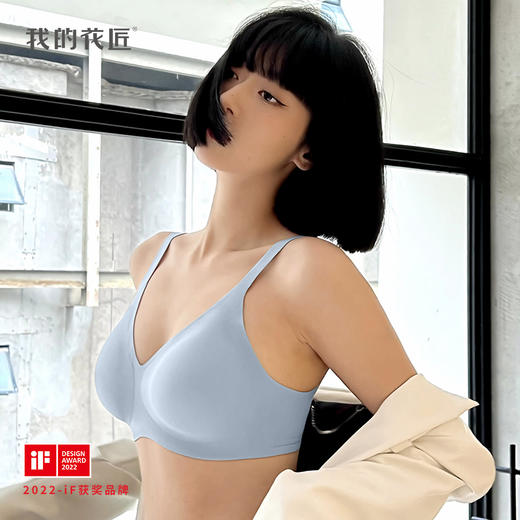 我的花匠One Size Bra文胸重磅上新 商品图6