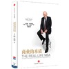 (仓发) 【杰克·韦尔奇封笔之作】商业的本质 杰克韦尔奇 致敬工业时代 回归商业本质 中信出版社图书/中信出版集团/[美]杰克·韦尔奇，[美]苏茜·韦尔奇/9787508658339 商品缩略图0