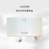 精选优质新疆棉盒/自然美绵柔卸妆巾/80抽 商品缩略图0