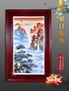釉上彩旭日东升 商品缩略图0