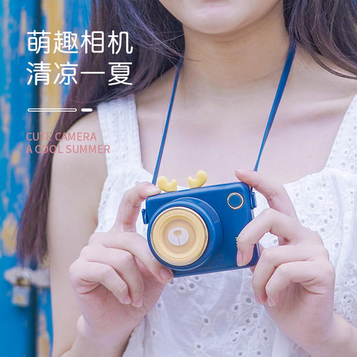 【夏季必备】便携式无叶迷你照相机风扇 多规格 商品图3
