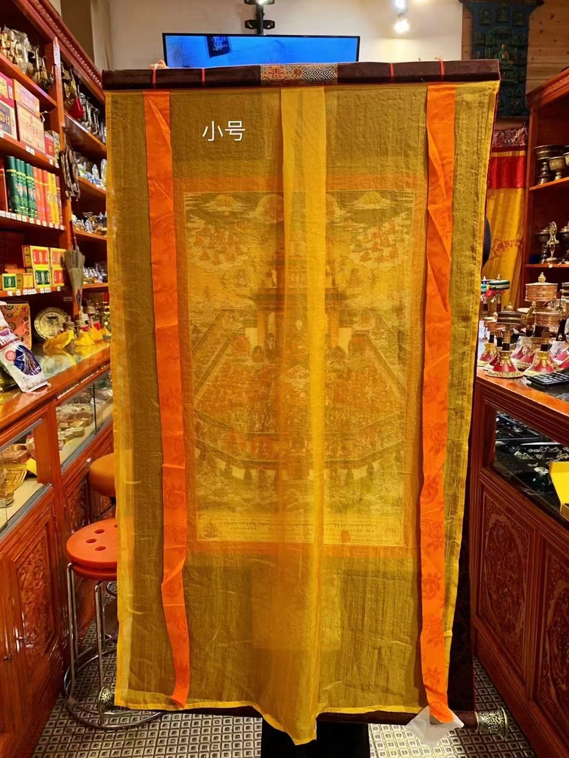 亚青寺阿松上师净相所亲见的邬金刹土莲师唐卡，极珍贵