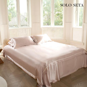 Solo seta真丝四件套床上用品22姆米桑蚕丝被套床单纯色床品1.8米
