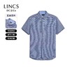 菱科斯男士短袖衬衫春夏新品男士小BUTTON DOWN 领全麻格子布短袖衬衫SS18WH115 商品缩略图1