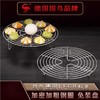 德国三四钢SSGP蒸架304不锈钢家用隔水蒸菜架子高脚蒸笼架电饭煲高压锅蒸格 商品缩略图0