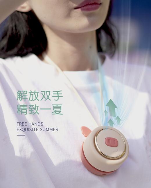 【夏季必备】萌宠懒人挂脖风扇 多规格 商品图1