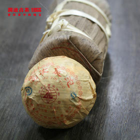 【单沱】澜沧古茶2010年乔木银沱普洱茶生茶50g/沱