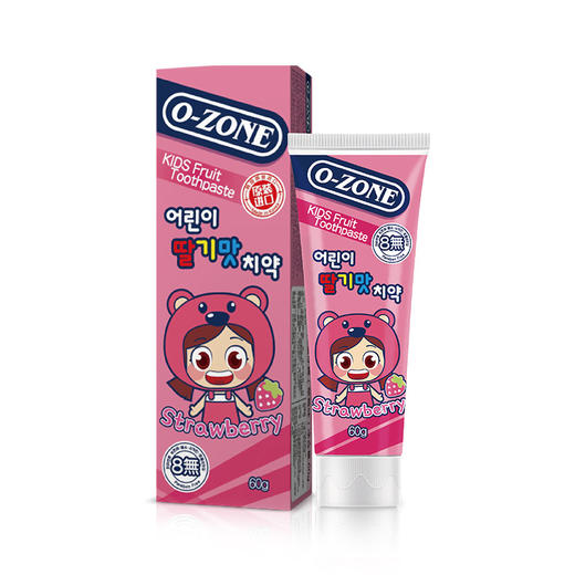 【中欧班列精选】韩国进口0-zone/欧志姆小孩儿童牙膏6岁以上60g香橙味草莓味可吞咽 商品图2