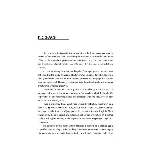 英文求职信写作对比修辞研究/高海燕 商品图1