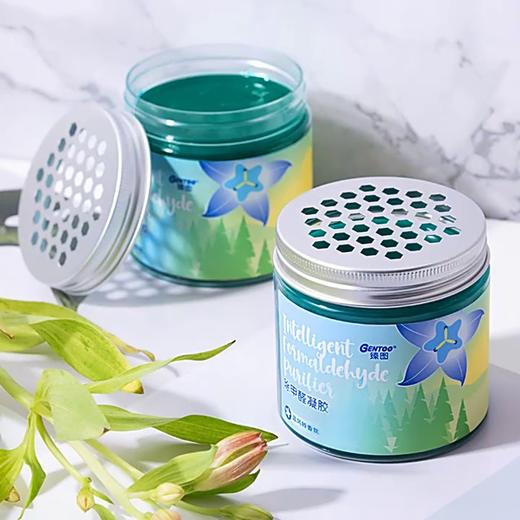 【中欧班列直供】韩国除甲醛凝胶香氛清新剂 原装进口臻图除甲醛变色果冻吸甲醛魔盒 200g 商品图1