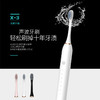 【品质保障只换不修】ZV80声波电动牙刷IPX7级全身防水6档调节不伤牙龈 商品缩略图1
