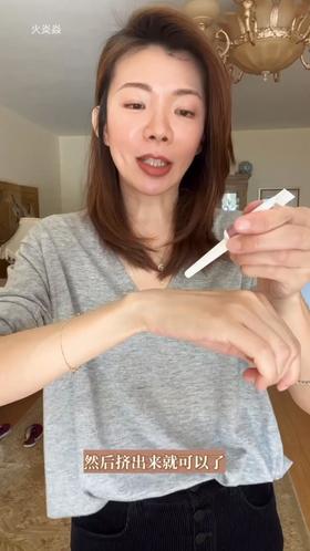 46+姐姐说女性年龄越大越需要什么