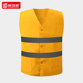 环卫服马甲印字反光背心园林保洁铁路施工反光马甲环卫工人工作服