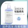 拍1发4！慕霖兮控油柔顺洗发水去头油去头屑专利成分深层清洁 商品缩略图5