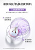 丸美日本珠臻皙奢系列单品 商品缩略图2