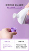 【中欧班列精选】虹丝克润 内衣洗衣液 500mL 商品缩略图3