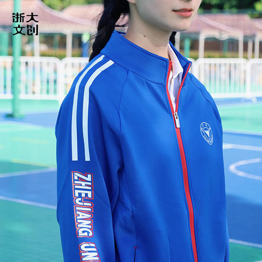 【浙大文创】毕业季ZHEJIANG UNIV.浙江大学运动队队服-速干外套 商品图3