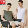 Threegun三枪 【莫代尔密棉】圆领男士无袖背心打底衫-22693A0W1 商品缩略图0