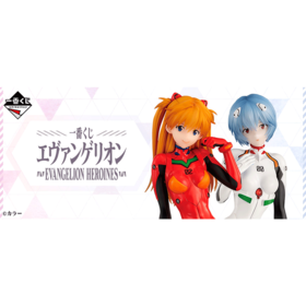 【最终赏】一番赏 新世纪福音战士 EVA EVANGELION HEROINES 80抽/套