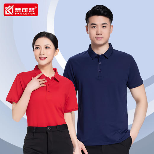 夏季短袖工衣厂服广告文化衫POLO衫定制工作服T恤男印字刺绣logo 商品图2