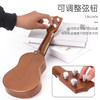 儿童尤克里里可弹奏迷你小吉他宝宝启蒙音乐玩具迷你四弦尤克里里 商品缩略图8