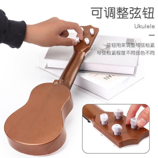 儿童尤克里里可弹奏迷你小吉他宝宝启蒙音乐玩具迷你四弦尤克里里 商品图8