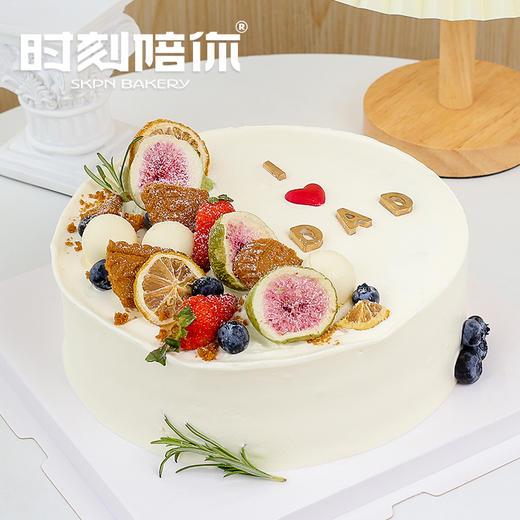 我爱爸爸 | 时刻陪你 商品图1