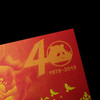 【中国金币】中国贵金属纪念币发行40周年纪念券 商品缩略图10