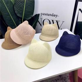 儿童 卡通针织帽