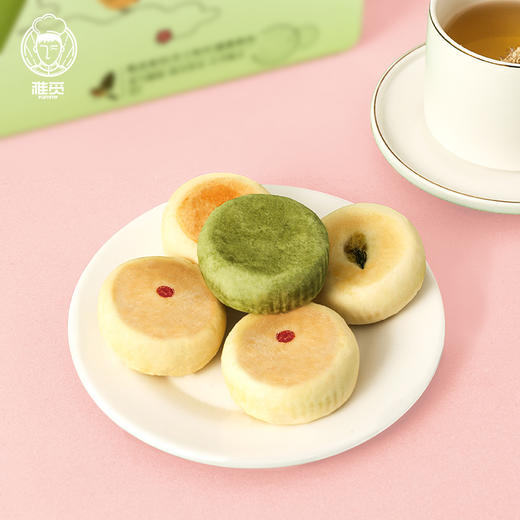 雅觅 小情歌糕点礼盒630g 18枚传统饼干糕点礼盒 办公室休闲零食大礼包 送礼佳品 商品图1