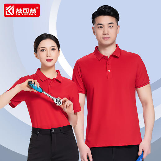 夏季短袖工衣厂服广告文化衫POLO衫定制工作服T恤男印字刺绣logo 商品图0