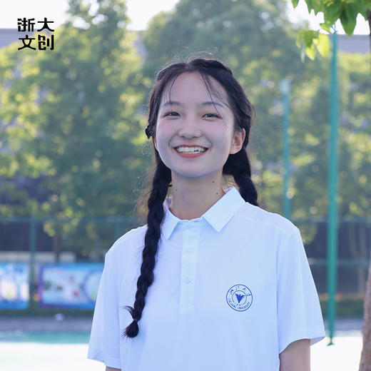 【浙大文创】毕业季ZHEJIANG UNIV.浙江大学运动队队服-速干POLO衫 商品图2