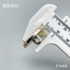F1449(整包购买) 商品缩略图7