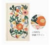 日本midori/花草刺绣/五年日记/人生手帐本 商品缩略图2