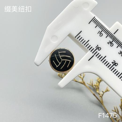 F1475(整包购买) 商品图2