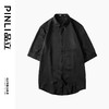PINLI品立夏季新款男修身半袖五分袖短袖衬衫上衣B222113029 商品缩略图4