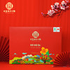 柿柿红 富平特级霜降吊柿饼经典红礼盒 1250g/盒 商品缩略图2