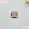 F1473(整包购买) 商品缩略图1
