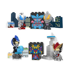 万代Bandai  奥特积木经典场景套装罗布捷德奥特曼