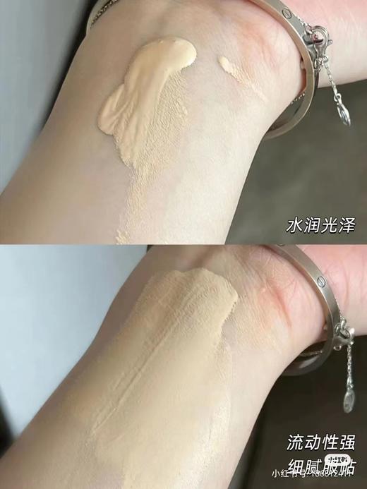 卡姿兰琉光臻致粉底液 商品图1